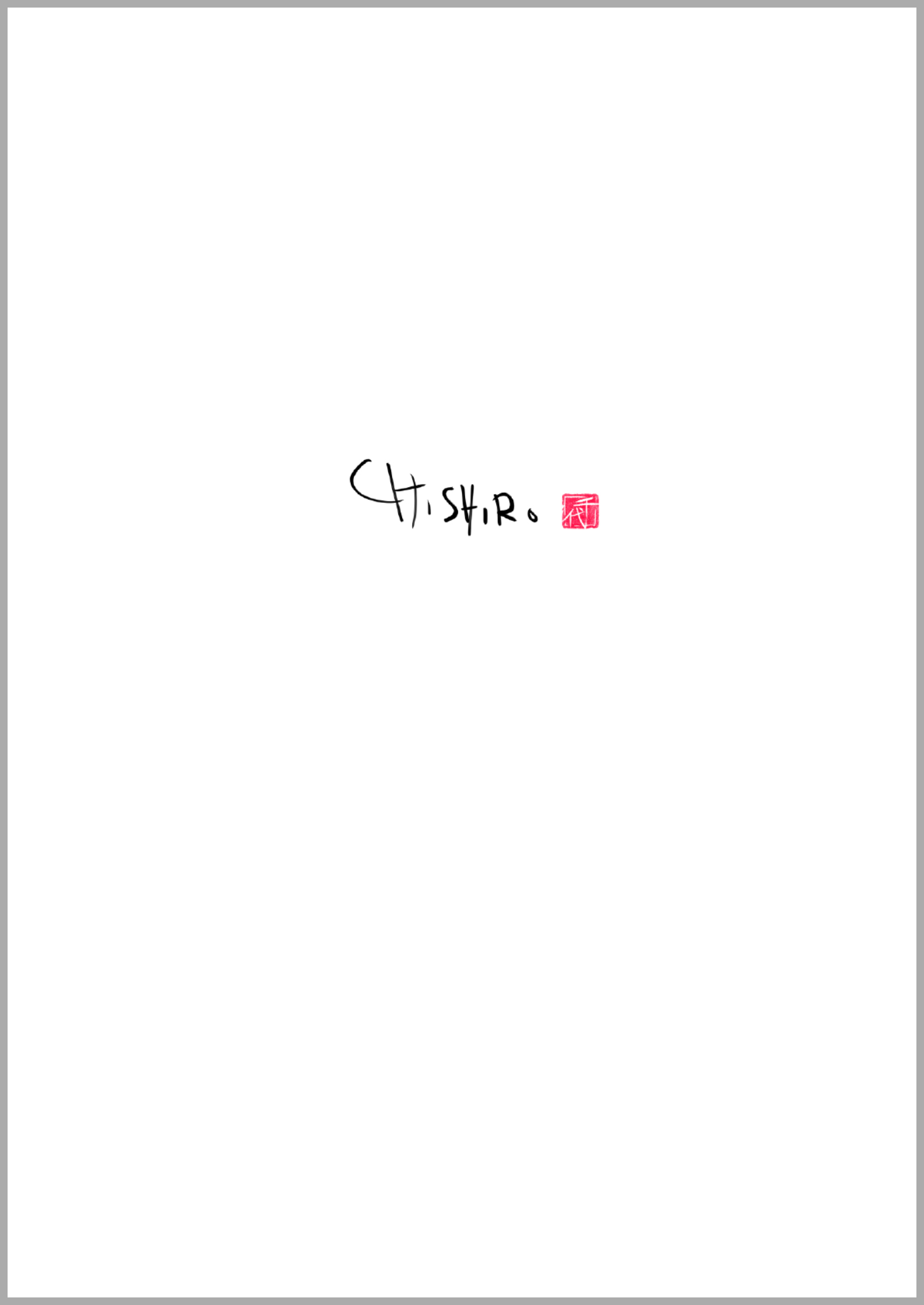 CHISHIRO(千代)の商品カタログ。